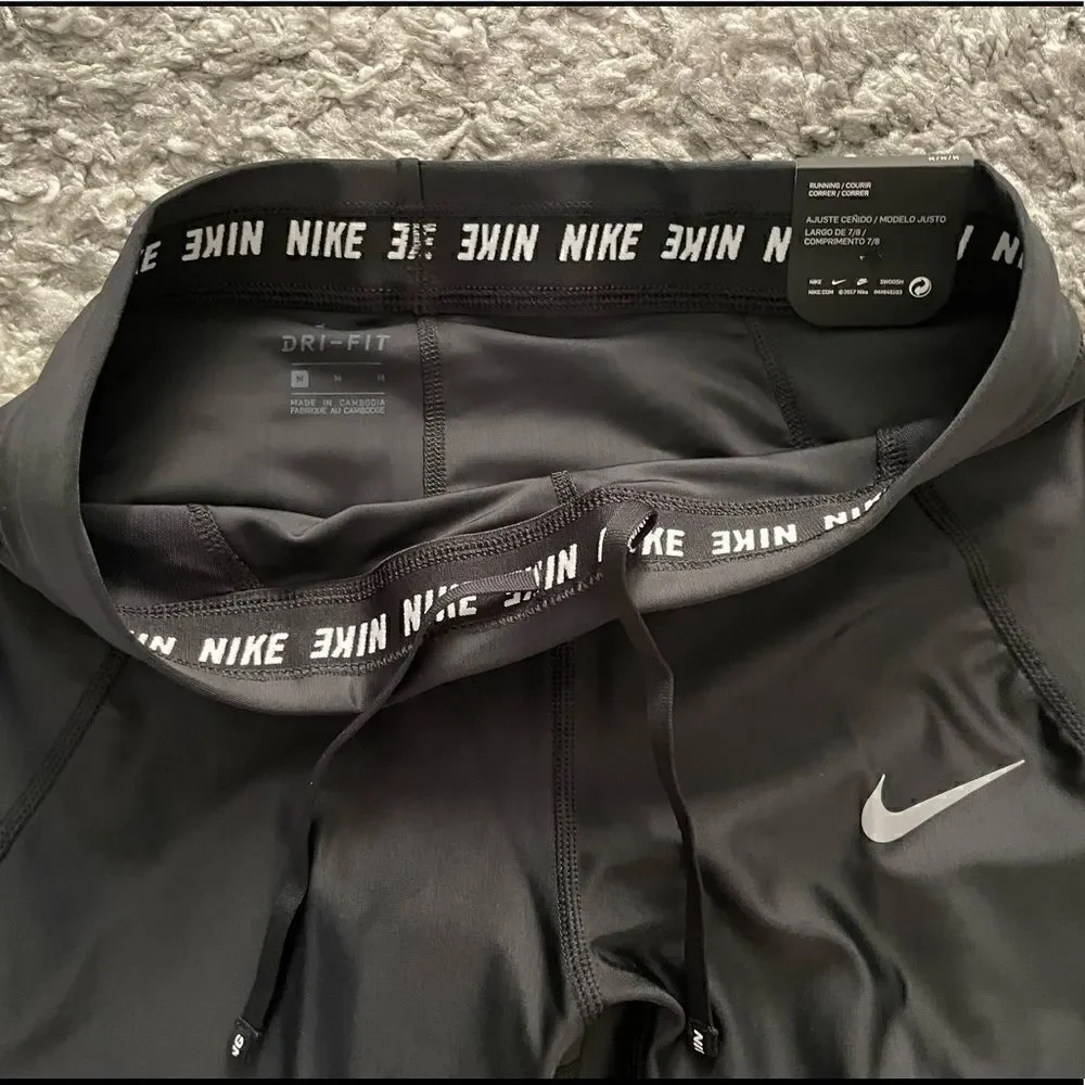 Nike when you